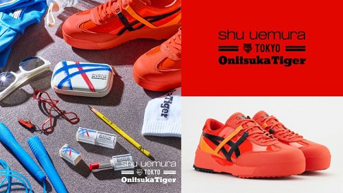 Onitsuka TigerＸ植村秀玩联名！＃2020最夯色号#蕃茄红运动鞋