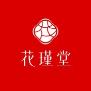花瑾堂御花环系列全新升级，继续呵护你的美