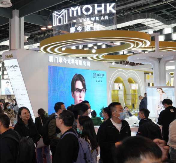 MOHK摩今眼镜 | 第21届上海国际眼镜展完美落幕
