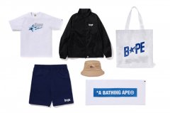 A BATHING APE® 2023 SUMMER BAG