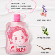 传承国货匠心，郁美净新一代儿童霜焕新呵护体验